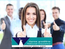 தேசிய காப்பீட்டு நிறுவனத்தில் முகவர் வேலைக்கு விண்ணப்பங்கள் வரவேற்பு!