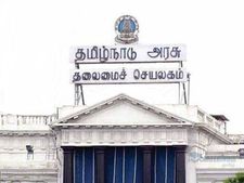 ரூ.1.12 லட்சம் ஊதியத்தில் தமிழக அரசு வேலை! விண்ணப்பிக்கலாம் வாங்க!