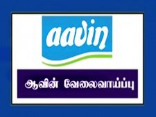 ரூ.1.20 லட்சம் ஊதியத்தில் தமிழக அரசு வேலை வேண்டுமா? விண்ணப்பிக்கலாம் வாங்க!
