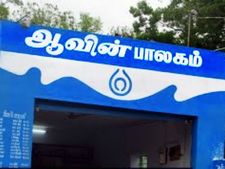 வேலை, வேலை, வேலை! ரூ.1.19 லட்சம் ஊதியத்தில் தமிழக அரசு வேலை