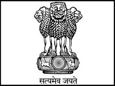 வேலை, வேலை, வேலை!! ரூ.56 ஆயிரம் ஊதியத்தில் மத்திய அரசு வேலை ரெடி!