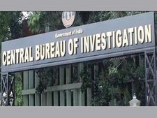 SSC Recruitment: மத்திய புலனாய்வுப் பிரிவில் துணை ஆய்வாளர் பணிக்கு விண்ணப்பங்கள் வரவேற்பு!