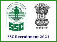 SSC Recruitment 2021: மத்திய அரசில் ரூ.81 ஆயிரம் ஊதியத்தில் வேலை வேண்டுமா?