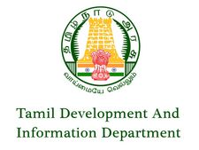 டிப்ளமோ முடித்தவர்களுக்கு ரூ.62 ஆயிரம் ஊதியத்தில் தமிழக அரசு வேலை வேண்டுமா?
