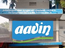 ரூ.62 ஆயிரம் ஊதியத்தில் கன்னியாகுமரியில் தமிழக அரசு வேலை- அழைக்கும் ஆவின் நிர்வாகம்!