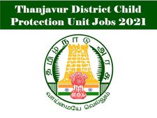 தமிழக அரசின் குழந்தை பாதுகாப்புத் துறையில் வேலை வேண்டுமா? 