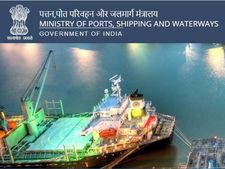 ரூ.3.20 லட்சம் ஊதியத்தில் மத்திய துறைமுக அமைச்சகத்தில் பணியாற்ற ஆசையா?