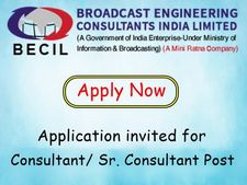 ரூ.1 லட்சம் ஊதியத்தில் மத்திய அரசின் BECIL நிறுவனத்தில் கொட்டிக்கிடக்கும் வேலை வாய்ப்பு!