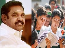 தமிழக பள்ளிகளுக்கு விடுமுறை: அதிரடி காட்டிய தமிழக அரசு!