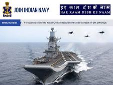 10-வது தேர்ச்சியா? ரூ.57 ஆயிரம் ஊதியத்தில் கொட்டிக்கிடக்கும் வேலை வாய்ப்புகள்!