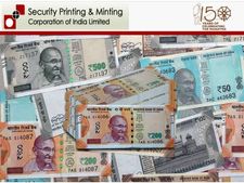 ரூ.1 லட்சம் ஊதியத்தில் மத்திய பொதுத் துறையில் பணியாற்ற ஆசையா?