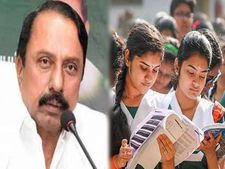 கொரோனா எதிரொலி: 9, 10, 11-ம் வகுப்பு மாணவர்களுக்கு பள்ளி அளவில் தேர்வு நடத்த முடிவு?