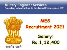 ரூ.1.12 லட்சம் ஊதியத்தில் 500-க்கும் மேற்பட்ட அரசாங்க வேலைக்கு விண்ணப்பங்கள் வரவேற்பு!