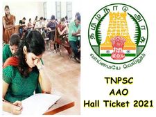 TNPSC AAO Hall Ticket 2021: டிஎன்பிஎஸ்சி AAO தேர்வு நுழைவுச் சீட்டு வெளியீடு!