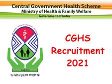 சென்னையிலேயே மத்திய அரசு வேலை! யார் யார் விண்ணப்பிக்கலாம்?