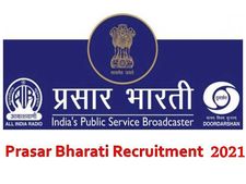 ரூ.1 லட்சம் ஊதியத்தில் மத்திய அரசில் பணியாற்ற ஆசையா?