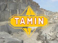 ரூ.1.87 லட்சம் ஊதியத்தில் தமிழ்நாடு மினரல் நிறுவனத்தில் வேலை வேண்டுமா?