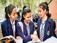 அசாம் போர்டு எச்எஸ் 12 வது முடிவு 2021 வெளியீடு!