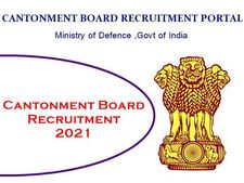 டிப்ளமோ தேர்ச்சியா? ரூ.35 ஆயிரம் ஊதியத்தில் த்திய கன்டோன்மென்ட் ஆணையத்தில் பணியாற்றலாம் வாங்க!