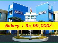 ரூ.55 ஆயிரம் ஊதியத்தில் உள்ளூரிலேயே கொட்டிக்கிடக்கும் மத்திய அரசு வேலை!