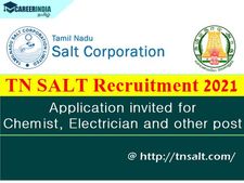 டிப்ளமோ தேர்ச்சியா? தமிழக அரசு வேலைக்கு விண்ணப்பிக்கலாம் வாங்க!