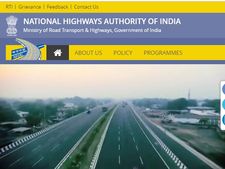 வேலை, வேலை, வேலை! ரூ.67 ஆயிரம் ஊதியத்தில் மத்திய அரசு வேலை!