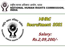 ரூ.2.10 லட்சம் ஊதியத்தில் தேசிய மனித உரிமைகள் ஆணையத்தில் கொட்டிக்கிடக்கும் வேலை வாய்புகள்!
