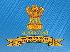ரூ.40 ஆயிரம் ஊதியத்தில் பிரஸ் கவுன்சில் ஆஃப் இந்தியாவில் பணியாற்ற ஆசையா? 
