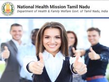 ரூ.50 ஆயிரம் ஊதியத்தில் தமிழக தேசிய சுகாதார இயக்கத்தில் பணியாற்ற ஆசையா?