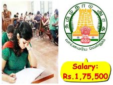 TNPSC 2021: ரூ.1.77 லட்சம் ஊதியத்தில் தமிழக அரசில் கொட்டிக்கிடக்கும் வேலை வாய்ப்புகள்!