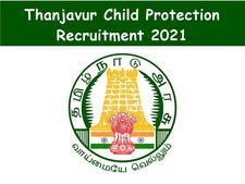 தஞ்சாவூரில் தமிழக அரசு வேலை! ஒரு நாளைக்கு ஆயிரம் ரூபாய் ஊதியம்!