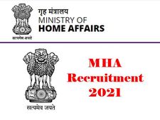 500-க்கும் அதிகமான வேலைகள்! ரூ.2.20 லட்சம் ஊதியம்! மத்திய அரசுப் பணிக்கு விண்ணப்பிக்கலாம் வாங்க!