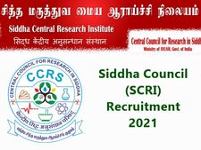 12-வது தேர்ச்சியா? ரூ.31 ஆயிரம் ஊதியத்தில் மத்திய அரசு ஆராய்ச்சி நிறுவனத்தில் (SCRI) பணியாற்றலாம் வாங்க!