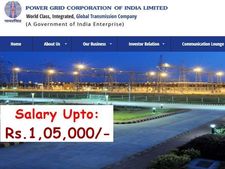 ரூ.1 லட்சம் ஊதியத்தில் மத்திய பவர் கிரிட் நிறுவனத்தில் பணியாற்ற ஆசையா?