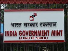 ரூ.95 ஆயிரம் ஊதியத்தில் மத்திய அரசு வேலை.!! விண்ணப்பிக்கலாம் வாங்க!