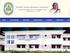 ரூ.80 ஆயிரம் ஊதியத்தில் உள்ளூரிலேயே சூப்பர் வேலை வாய்ப்பு!