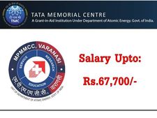 10-வது தேர்ச்சியா? ரூ.67 ஆயிரம் ஊதியத்தில் மத்திய TMC நிறுவனத்தில் கொட்டிக்கிடக்கும் வேலை வாய்ப்புகள்!