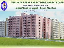 ரூ.85 ஆயிரம் ஊதியத்தில் தமிழக அரசில் பணியாற்ற ஆசையா? விண்ணப்பிக்கலாம் வாங்க!