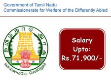 10-வது தேர்ச்சியா? ரூ.71 ஆயிரம் ஊதியத்தில் தமிழக அரசு வேலை வாய்ப்பு!