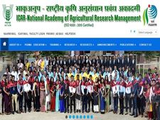 12-வது தேர்ச்சியா? ரூ.35 ஆயிரம் ஊதியத்தில் மத்திய அரசு வேலைக்கு விண்ணப்பிக்கலாம் வாங்க!