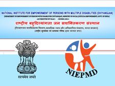 ரூ.60 ஆயிரம் ஊதியத்தில் சென்னையிலேயே மத்திய அரசு வேலை வேண்டுமா? 