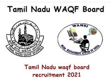 ரூ.40 ஆயிரம் ஊதியத்தில் சென்னையிலேயே தமிழக அரசு வேலைகள்! விண்ணப்பிக்கலாம் வாங்க!