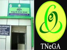 வேலை, வேலை, வேலை! ரூ.30 ஆயிரம் ஊதியத்தில் கொட்டிக்கிடக்கும் வேலைகள்