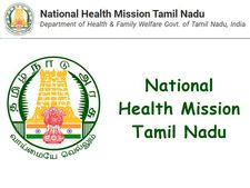 12-வது தேர்ச்சியா? தமிழக அரசு வேலைக்கு விண்ணப்பிக்கலாம் வாங்க!