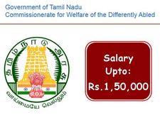 ரூ.1.50 லட்சம் ஊதியத்தில் தமிழக அரசுத் துறையில் கொட்டிக்கிடக்கும் வேலை வாய்ப்புகள்!