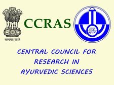 ரூ.35 ஆயிரம் ஊதியத்தில் மத்திய ஆயுர்வேத அறிவியல் கழகத்தில் வேலை!