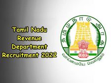 5-வது தேர்ச்சியா? ரூ.35 ஆயிரம் ஊதியத்தில் தமிழக அரசு வேலைக்கு விண்ணப்பிக்கலாம் வாங்க!