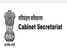 ரூ.45 ஆயிரம் ஊதியத்தில் மத்திய அரசின் கேபினட் செயலகத்தில் பணியாற்ற ஆசையா?