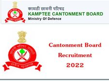 ரூ.63 ஆயிரம் ஊதியத்தில் மத்திய கன்டோன்மென்ட் ஆணையத்தில் வேலை வேண்டுமா?