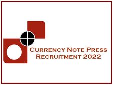 ரூ.30 ஆயிரம் ஊதியத்தில் இந்திய ரூபாய் அச்சகததில் வேலை வாய்ப்புகள்!
